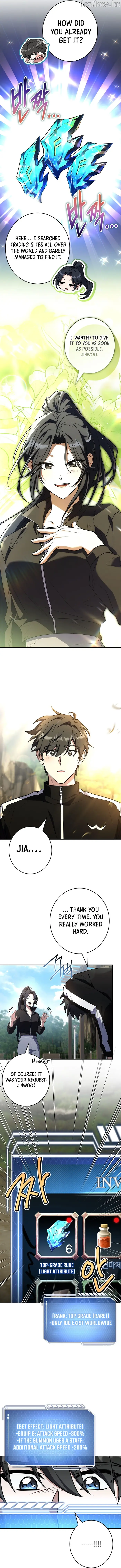 Only I Have an EX-Grade Summon Chapter 32 image 10_optimized